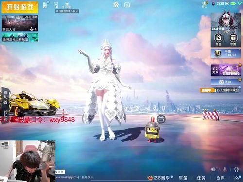 牧童最新爆料,揭秘娱乐圈惊人内幕